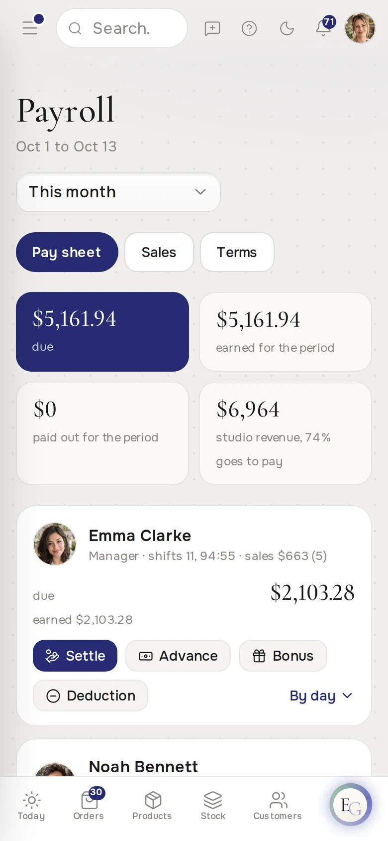 See who sold what